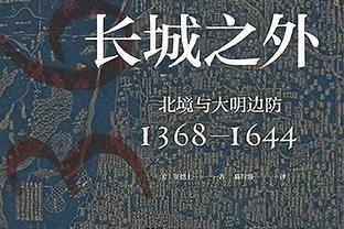 状态复苏！基迪12中6得到16分12板4助1断