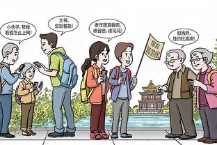 麦迪：龙年快乐！我学了些与龙相关的成语 大家觉得我的发音如何