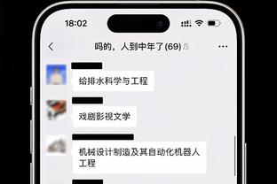 Woj：小卡G2赛前将进行常规热身，出战状态升级为赛前决定！